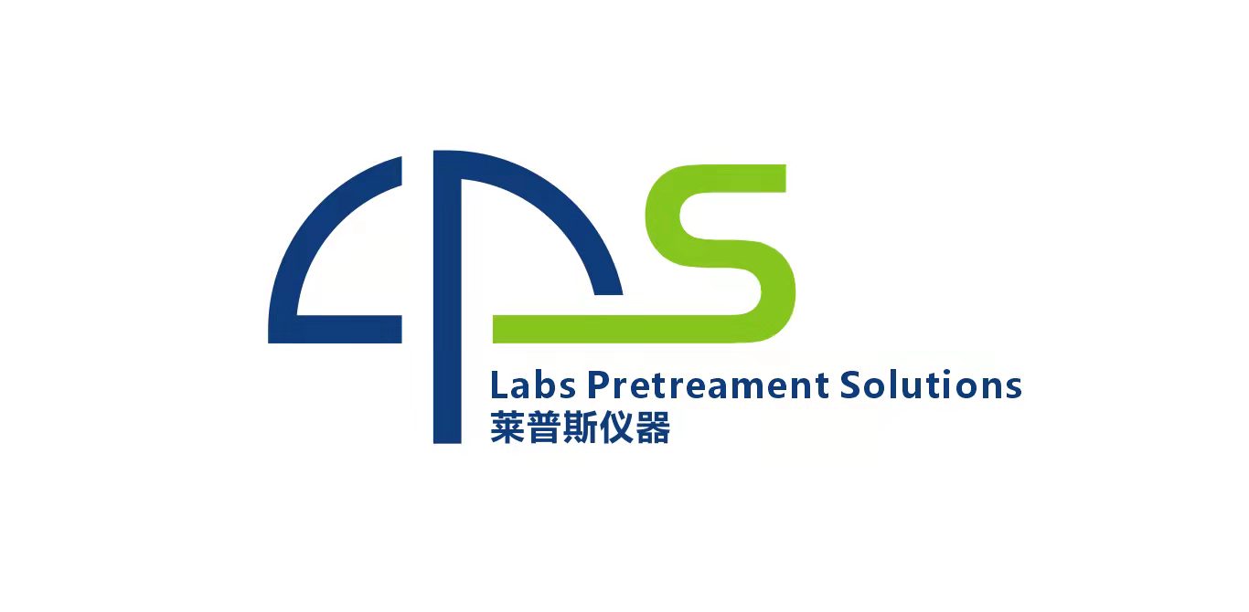 广州莱普斯仪器科技有限公司-氮气发生器，氮吹仪，研磨仪，粉碎机